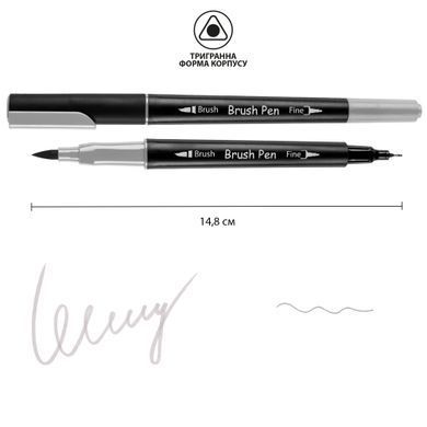 Маркер акварельный SANTI Brush Pen SW-26 светло-серый двусторонний