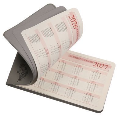 Щотижневик 10х17 см Leo Planner датований 2026 "Fiore", м'який, 128 сторінок