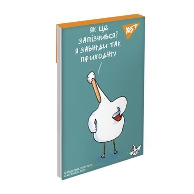 Блокнот YES А7 Гусь 48 листов клетка