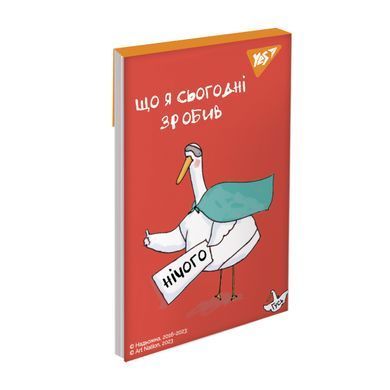 Блокнот YES А7 Гусь 48 листов клетка
