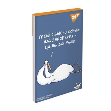 Блокнот YES А7 Гусь 48 листов клетка