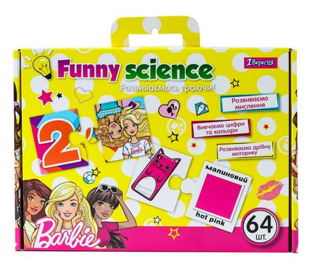 Набор для творчества "Funny science" "Barbie"