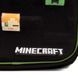 Рюкзак школьный полукаркасный Yes Minecraft S-91 15 из 25