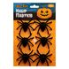 Набор пласт.пауков Yes! Fun Хэллоуин, 6*6,5 см, 6 шт, бархат, черные 3 из 3