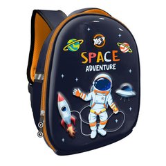 Рюкзак дитячий Yes Space Adventure K-33