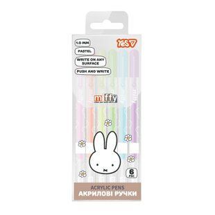 Ручки акрилові Yes Miffy набір 6 шт