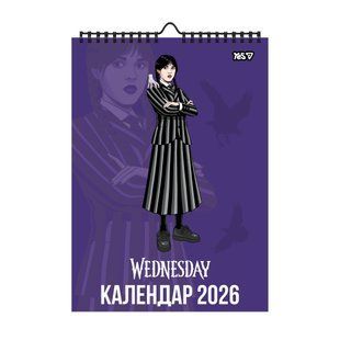 Календар-планер Yes Wednesday настінний на 2026р А3