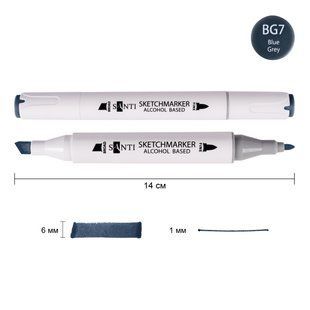 Маркер спиртовой SANTI Professional SA-BG7 сине-серый 7