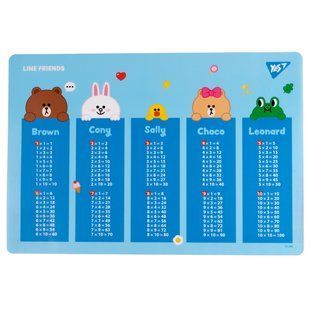 Подложка для стола YES таблица умножения Line Friends
