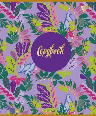 Тетрадь для записей А4/96 кл. YES "FLOWER" мат. ВДЛ+софт-тач+фольга золото