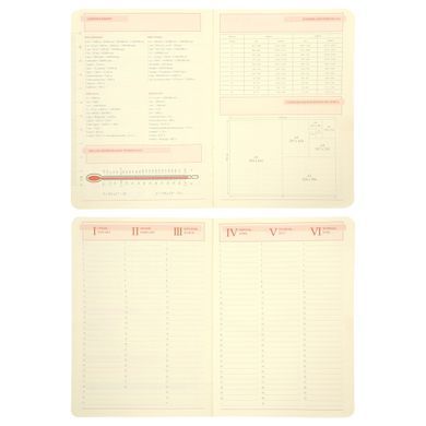 Щоденник А5 Leo Planner датований 2026 "City", твердий, чорний, 368 сторінок Щоденник А5 Leo Planner датований 2026 "City", твердий, чорний, 368 сторінок