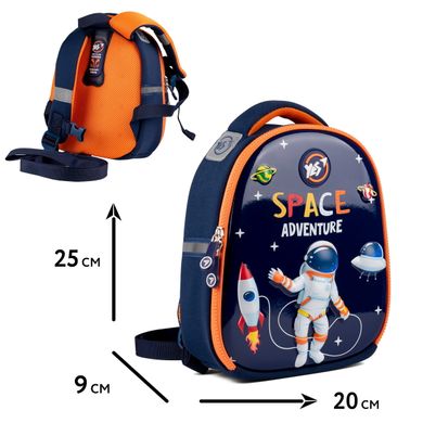 Рюкзак детский Yes Space Adventure K-33
