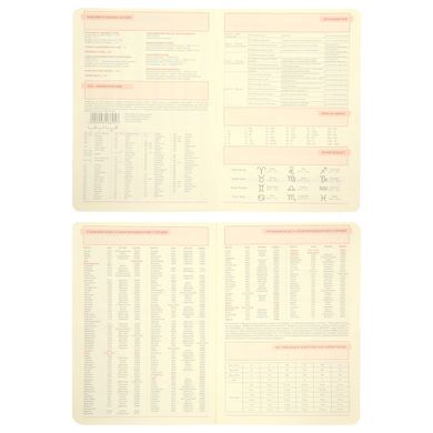 Щоденник А5 Leo Planner датований 2026 "City", твердий, чорний, 368 сторінок Щоденник А5 Leo Planner датований 2026 "City", твердий, чорний, 368 сторінок