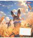 Зошит шкільний 1B Dream bigger 12 листів коса лінія 2 з 6