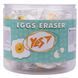 Ластик фігурний YES"Happy egg" 2 з 2