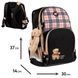 Рюкзак шкільний напівкаркасний Yes Classic Bear S-100 2 з 25