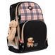 Рюкзак шкільний напівкаркасний Yes Classic Bear S-100 1 з 25