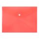 Папка-конверт на кнопке А5 (24х18 см) "Bright" 1 из 5